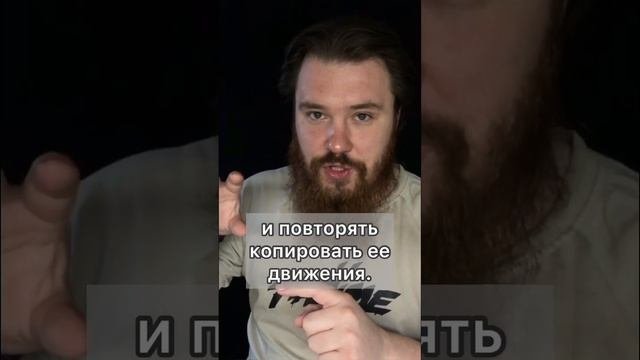 Экстраординарное поведение у рыб и человека #мысли #счастье #саморазвитие #бизнес  #зож #чтение