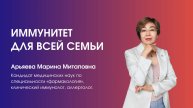Приглашение на курс