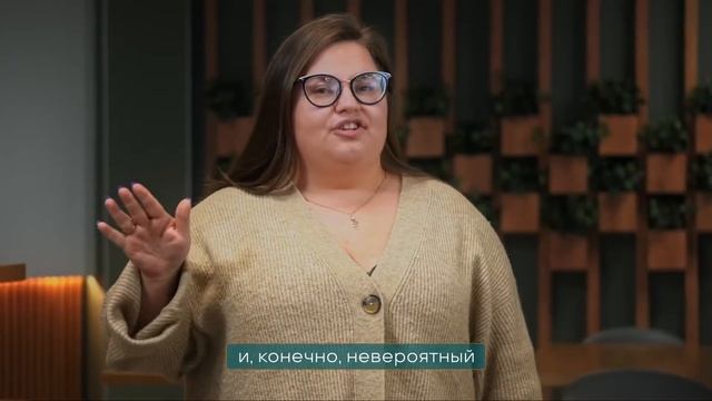 Настя Давыдова | Human2Human | 23 апреля 2022