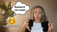 Нужна ли супер-реакция за рулем?