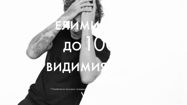 Шампоани Vichy Dercos Anti-Dandruff