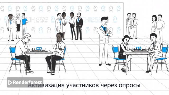 аудитория