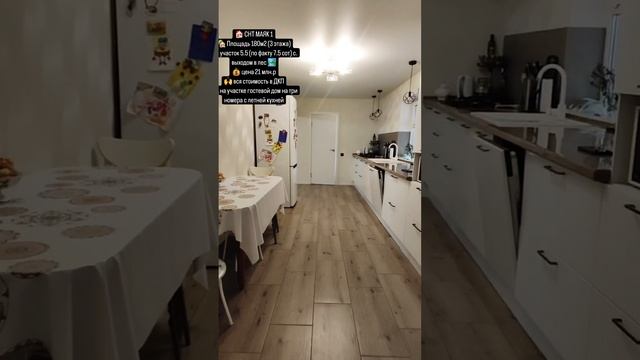 1000927411.mp4