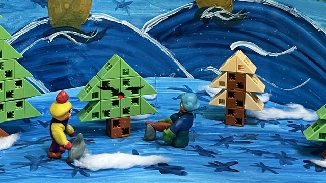 "Однажды под Новый год"