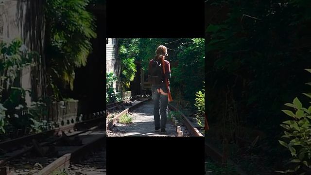 А вы играли в The Last of Us? 🤩🤩🤩