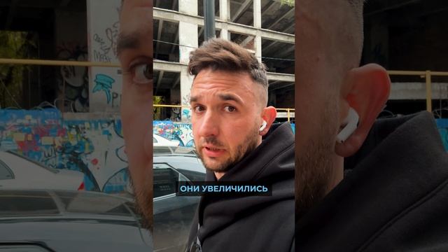 Цены на аренду жилья выросли до небес😨