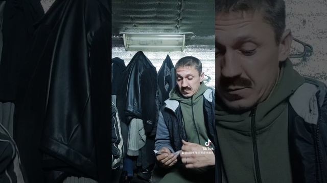 Григорьевич и зарплата🤑🤑🤑🤑