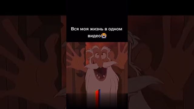 жиза🤣