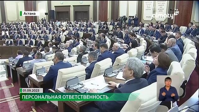 Политологи поддержали поручение Президента по трансформации системы исполнительной власти