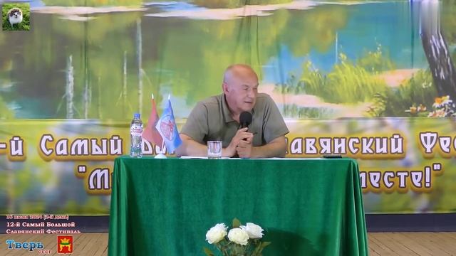 Часть4. ЭФИР. АНТИГРАВИТАЦИЯ. СЕРДЦЕ. БЛОКИРОВКИ. КОЛИЧЕСТВО МАГОВ УМЕНЬШАЕТСЯ. ЧТО ЖДАТЬ ОТ СОЛНЦА
