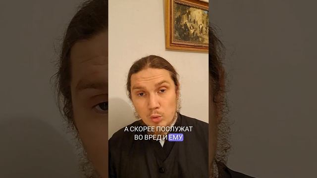 Друзья, рекомендую приобрести такую книгу! #shorts