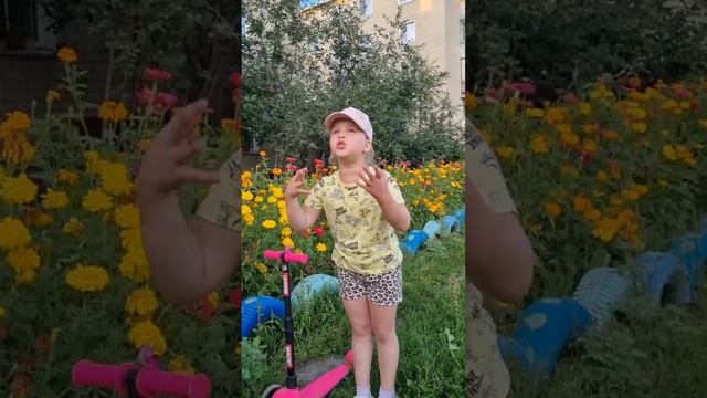 Стихотворение «Каникулы»