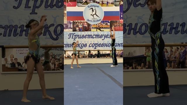 #шортс