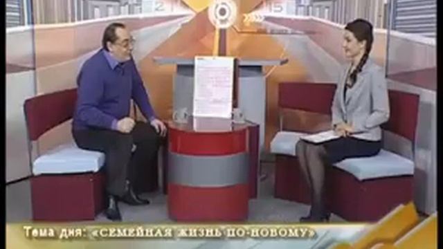 Как обновить семейные отношения