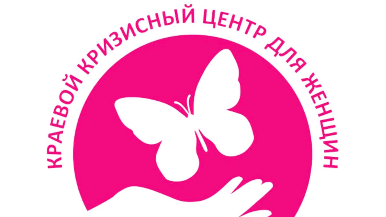 Прямой эфир к Дню матери потерявшей ребенка