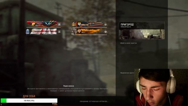 Warface - ТОЧНО НЕ СКИЛЛ :)