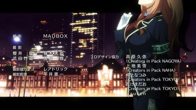 [Anime365] Ending (момент из аниме Rail Wars)