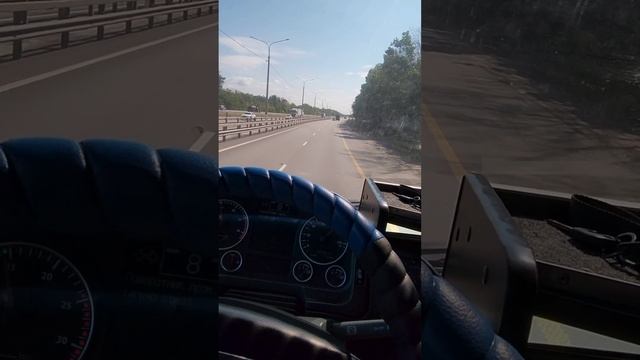 14 августа 2024 г.