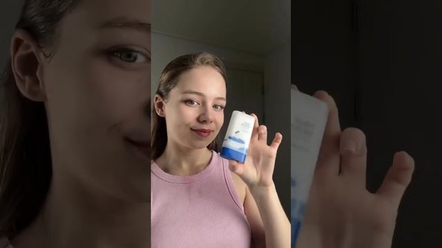 Лето в самом разгаре, и защита кожи от солнца становится особенно важной
