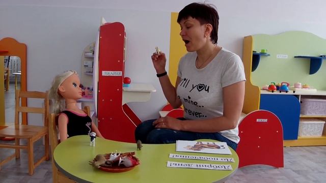 Розвиток слухового сприймання. Дошкільна група №1. Рекомендації для батьків.
