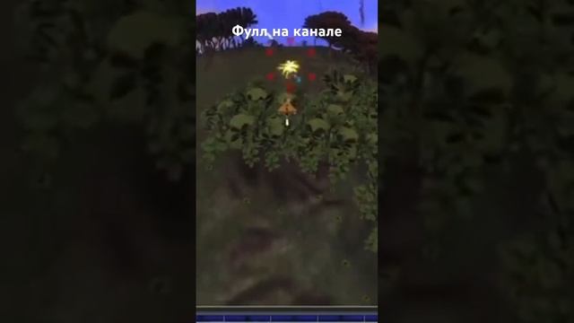 Загадка философии рыцаря в Spore