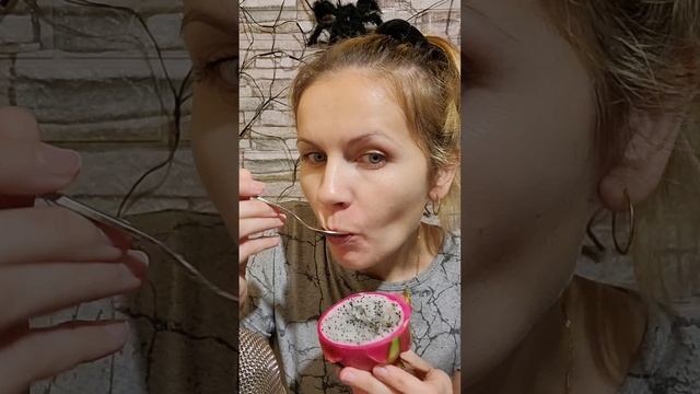 Питахайа дракон фрукт асмр