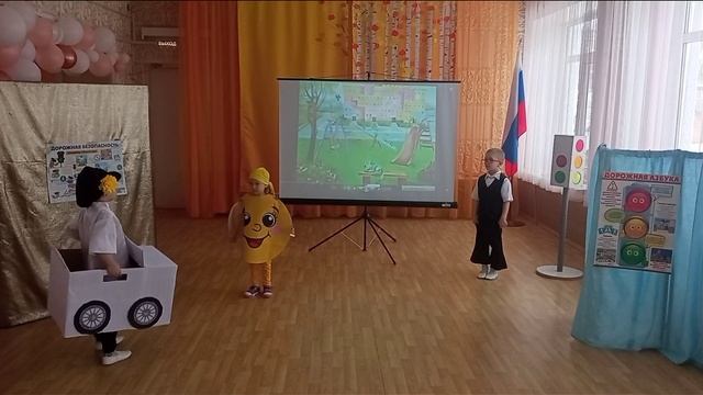колобок акция.mp4