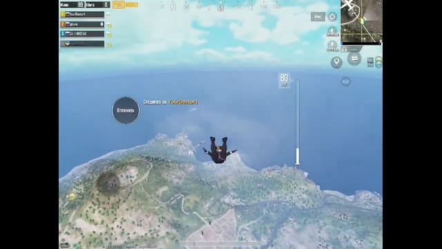 👑Девушка ⚠️в возрасте⚠️ играет в PUBG MOBILE😱