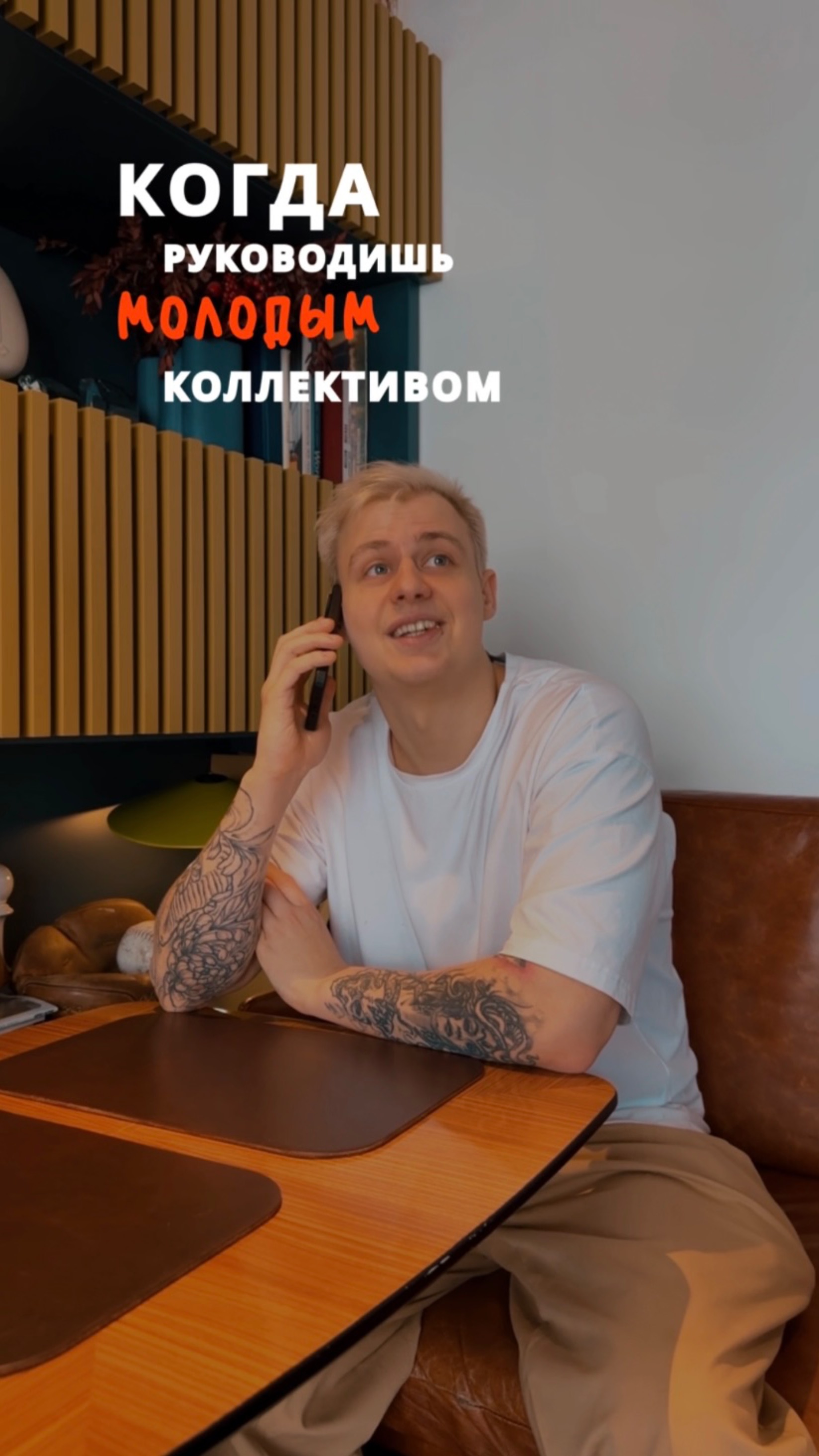 А вдруг сработает🫰🏻😂