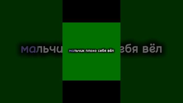 футажик