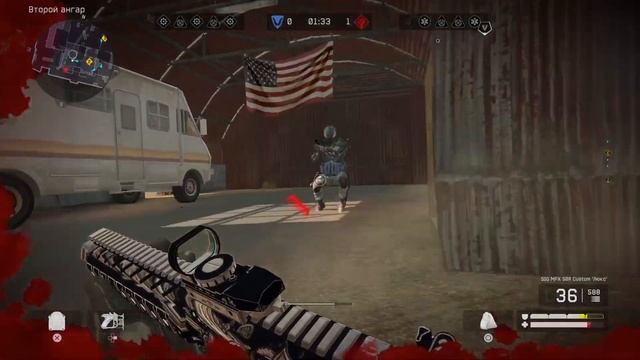 Warface PlayStation®4 моменты без аим ассиста