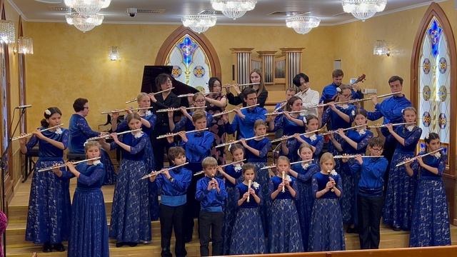 Ансамбль флейтистов Созвездие, Катюша, 13  ноября 2024