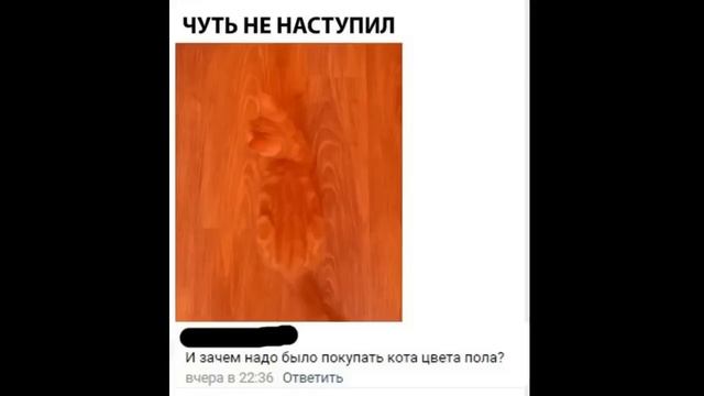 200 диких ПЕРВОБЫТНЫХ МЕМОВ !!! АААААА!!!