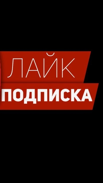 Arena Breakout  хз