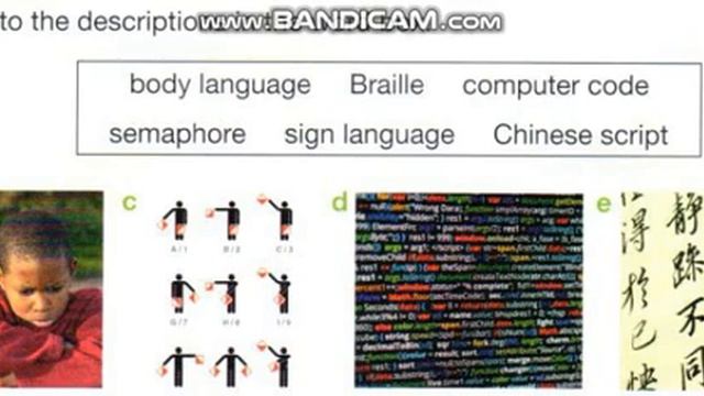 languages