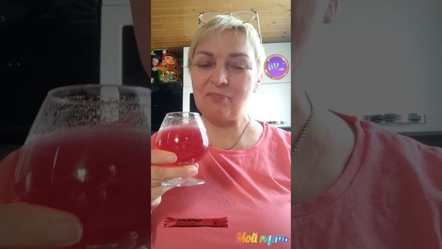 Утро с полезного напитка