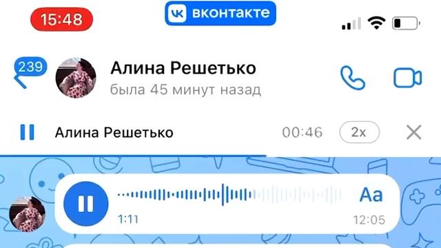 Видео от Трафик-мэйкер для инфобизнеса