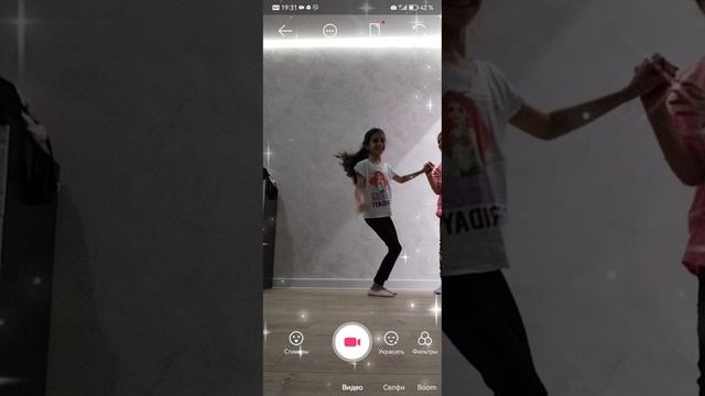 Вместе с сестрой таняц всех люблю!:)