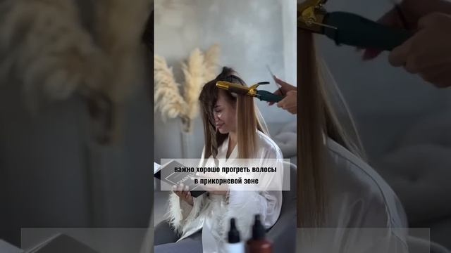 Самая объемная укладка #hairstyle #hairtok #hairtutorial #hair #beauty