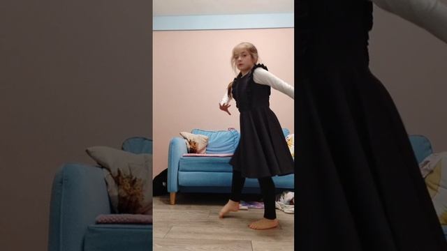 не знаю как назвать..
