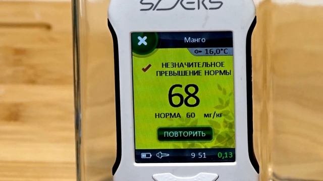 Проверяю качество продуктов из немецких магазинов, очередной тест овощи, фрукты, мясо, рыба.