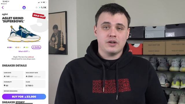 AGLET APP WEATHER UPDATE, DROP & SHOCK DROPS!