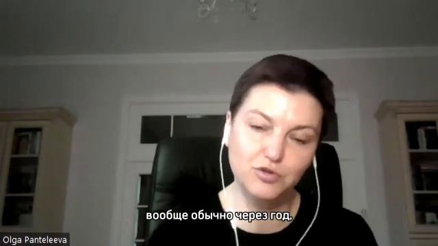 Какие изменения происходят с участниками курса? Какие результаты сразу и через год?