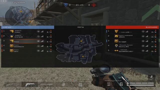 Warface nice moments | Lucky head