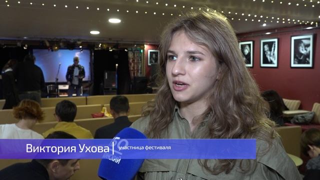 В Пушкино прошёл шестой открытый фестиваль «Укулеле без границ»