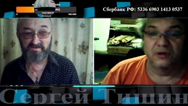 Иркутский художник