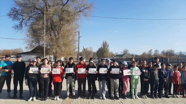 "Экомектеп" жобасы