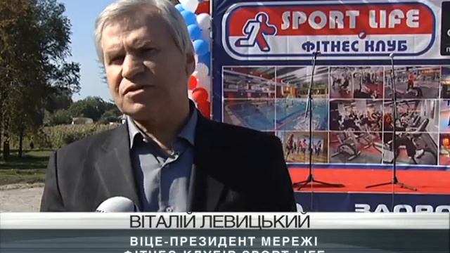 Закладка капсулы Кременчуг