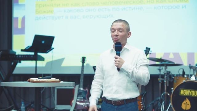 (05.06.21) Артем Железов, проповедь "Благословение" (часть 4) #благаявестькиев #goodnewskiev#железо