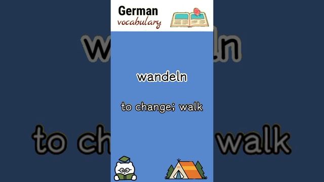 wandeln (to change) | German vocabulary